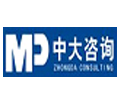 中大咨询